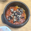 바주모우렁보쌈
