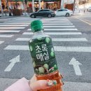 지에스25(GS25)논현으뜸점 네이버블로그