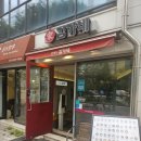김가네김밥대림