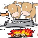 김정호한의원 이미지