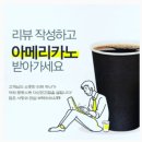 건점 이미지