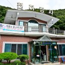 천하장사가든 이미지