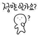 보람동_세종시청 후문 이미지