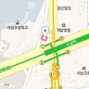 신남정신건강의학과의원 이미지