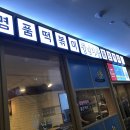 대우다방 이미지