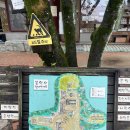 사릉로156번길1 | 명상 전문 봉인사 멘탈을 향상하는 선 명상 템플스테이 1박2일 솔직후기