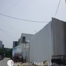 공사용 가설울타리