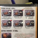 냉돈 | 서울대입구 연소바 냉돈세트, 돌솥쭈꾸미 내돈내산 솔직후기!