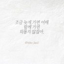 오래 이미지
