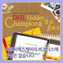 (주)크림씨에스케이 이미지