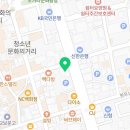 전주그린섬미술학원전주애니섬만화학원