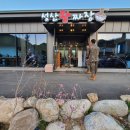 신왕짜장 | 홍천 성산 왕짜장 &amp; 성산다반사