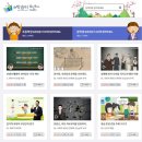 GS25(익산신동) 이미지