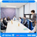 강서구립봉제산노인복지센터 이미지