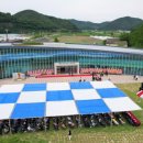너른마당 경남일보