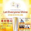 평창(인천) 이미지