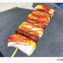 CU E함안휴게소부산점 | 부산방향 함안 휴게소 맛집 쌀 호두과자 소떡소떡