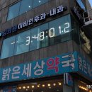 김의원 이미지
