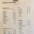 빈센트반커피 이미지