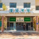 갤러리카페수