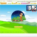 햇빛목장 이미지