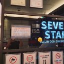 세븐스타코인노래연습장 탕정역점 이미지