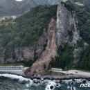 울릉닷컴