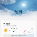 하늘연캠핑장 네이버블로그