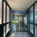 이동3통경로당 이미지