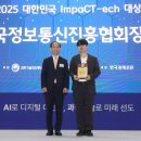 대상테크 이미지