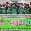 용상동행정복지센터 이미지