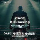 유양래멀티짐 이미지