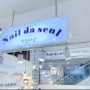 네일다슬 이미지