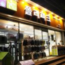 폴리파크 역삼점 이미지