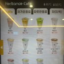 울산 남구 무인카페 헤리턴스24 cafe 삼산점에 다녀왔어요.