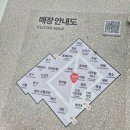 산격 | 대구 최대 규모! 800평 다이소 산격유통단지점 방문 후기