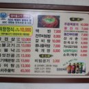 공복회관 이미지