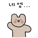 헤어윤끼 네이버블로그