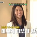 셀나인청담의원 이미지