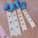 샤론  꽃  화원 이미지