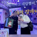 로아홀릭 | 25년 1월 2주차 ♡ 함께여서 더 행복한 주
