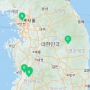 남성크로커다일영주점 네이버블로그