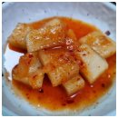 고궁보말칼국수