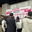모인자리이자리