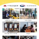 사랑지역아동센터 이미지