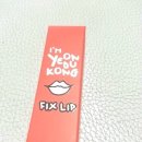 픽스인터내셔날(주) 이미지