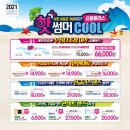 TOP 안경콘택트 이미지