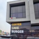 레드파이프 네이버블로그