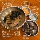 해늘찹쌀순대 | 명동 맛집 추천: 유천냉면 해늘찹쌀순대에서 즐긴 들기름메밀면과 순대 후기