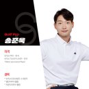 주-스포짐 | 신당역 근처 헬스장 고민 끝! 스포짐 신당역점 이용하세요